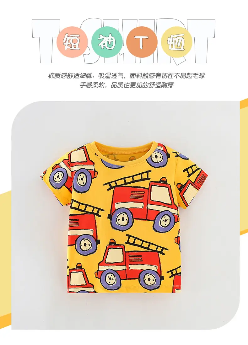 Malwee Boys Printed T-Shirt Summer Crew Neck Short Sleeve — feature 3
