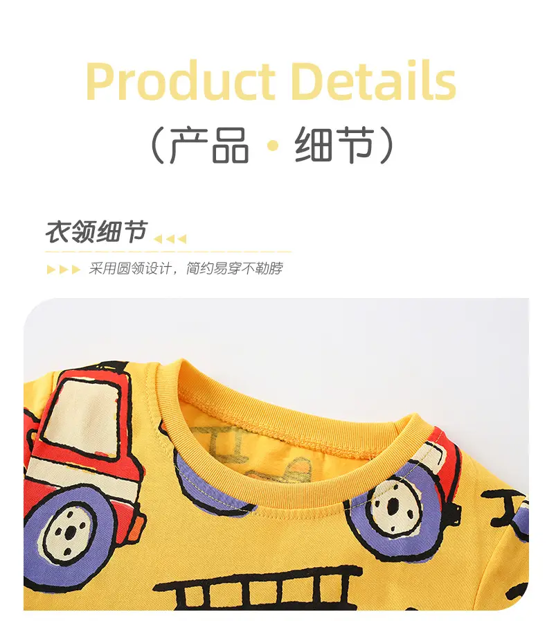 Malwee Boys Printed T-Shirt Summer Crew Neck Short Sleeve — feature 8