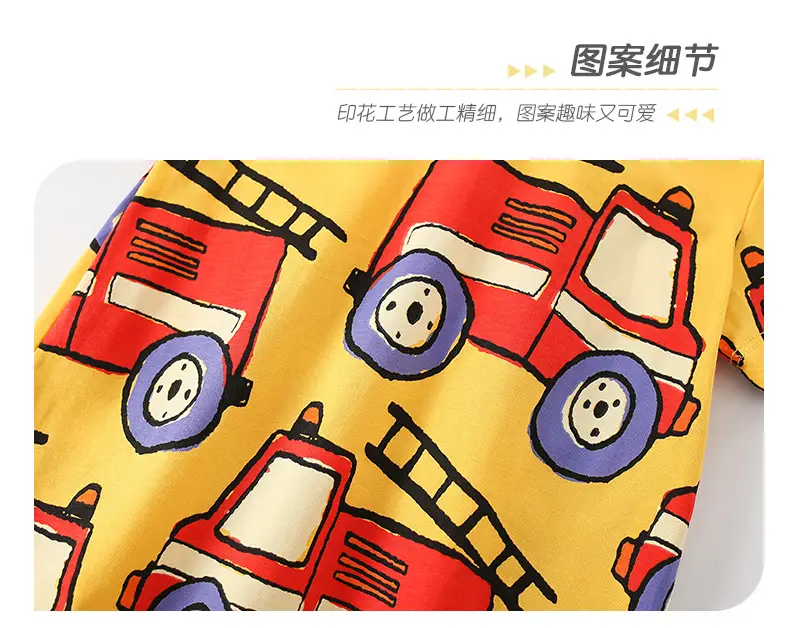 Malwee Boys Printed T-Shirt Summer Crew Neck Short Sleeve — feature 9