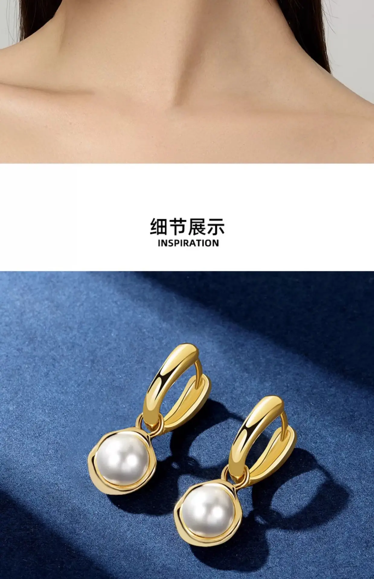 18K Gold Plated Pearl Earrings Set of 3 — feature 3