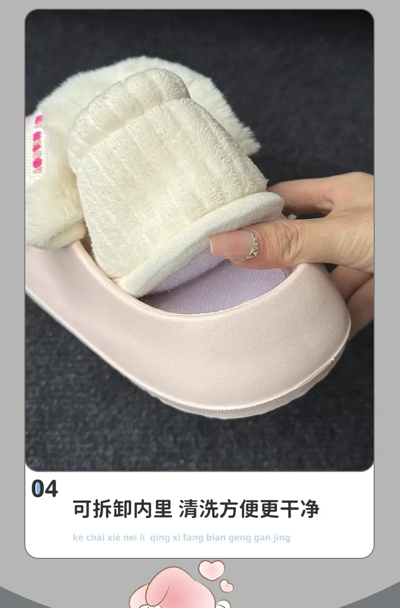 Sanrio cotton-padded shoes women's winter New fleece-lined warm non-slip home indoor and outdoor wear removable cotton slippers — feature 8