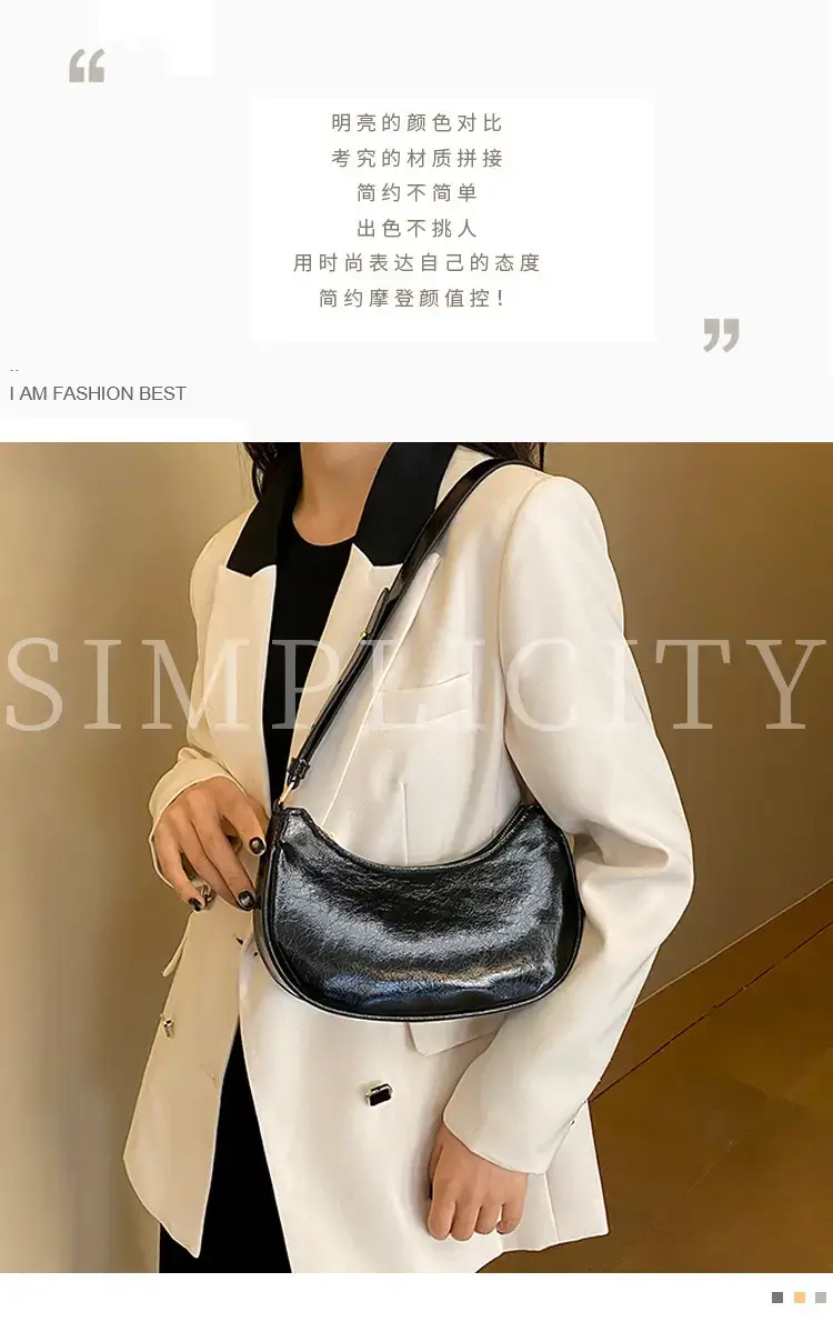 2024 Women's Black Shoulder Bag with Adjustable Strap — feature 1