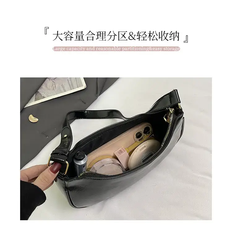 2024 Women's Black Shoulder Bag with Adjustable Strap — feature 5