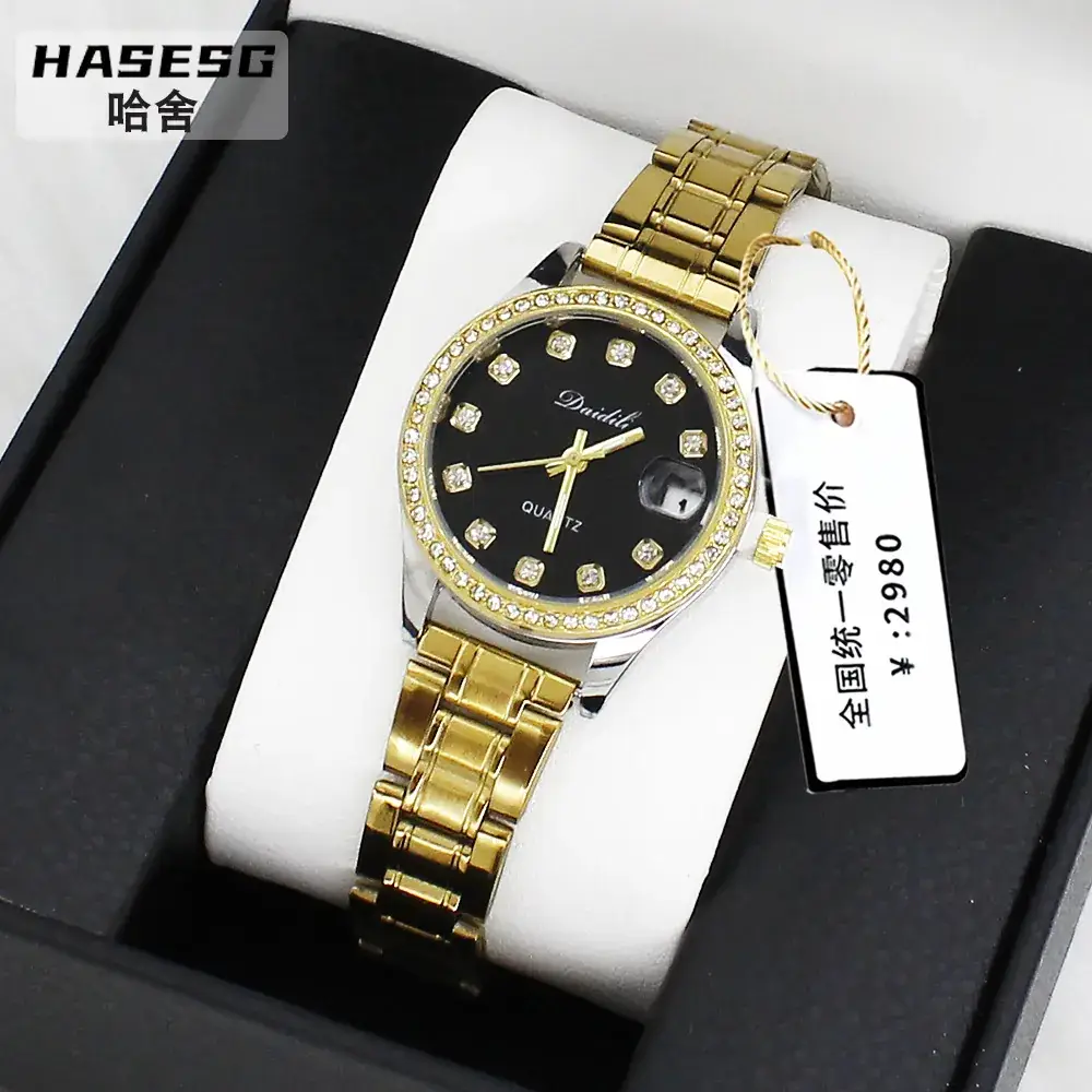 Women's Luxury Bracelet Watch Set with Diamond Bracelet - Image 9