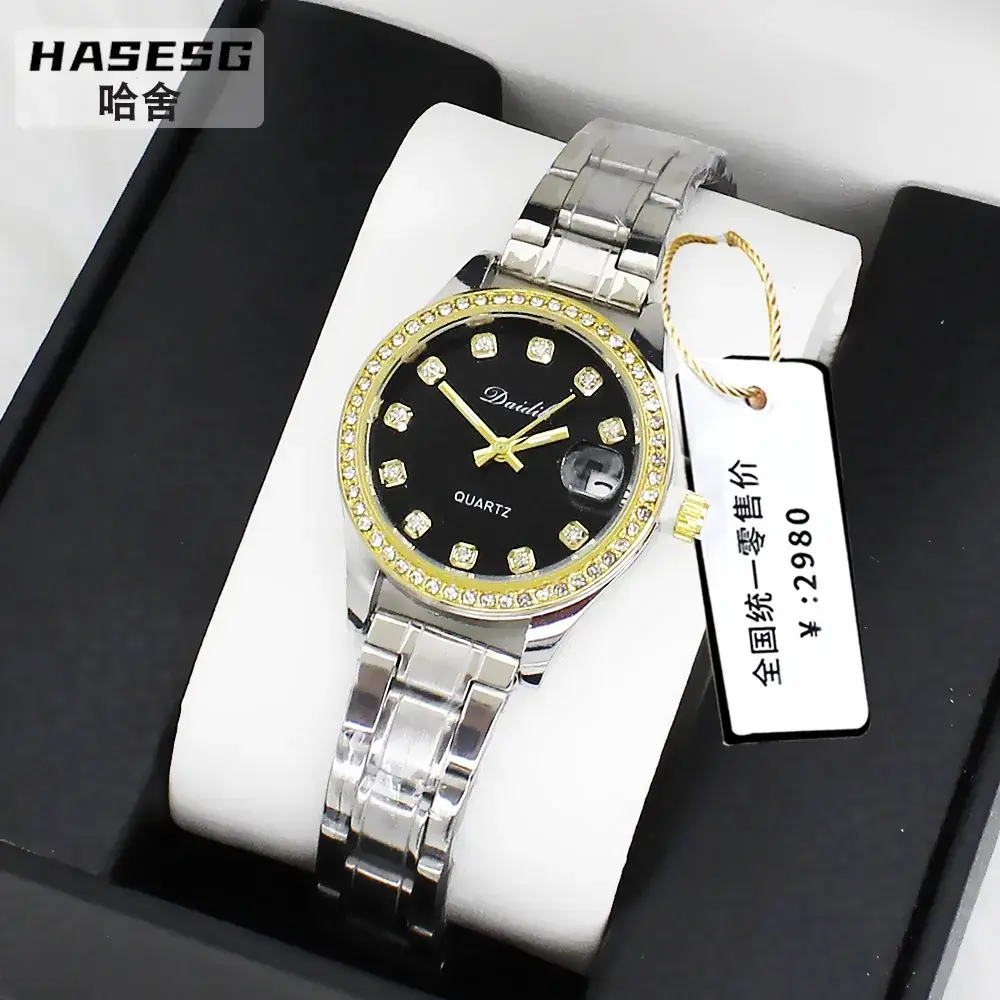 Women's Luxury Bracelet Watch Set with Diamond Bracelet - Image 11