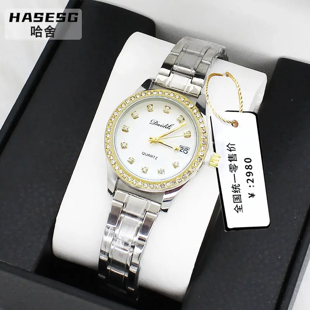 Women's Luxury Bracelet Watch Set with Diamond Bracelet - Image 12