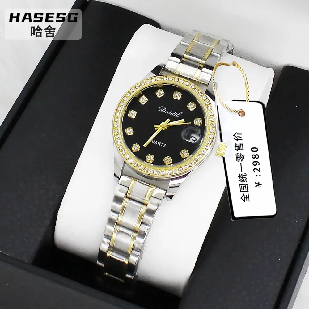 Women's Luxury Bracelet Watch Set with Diamond Bracelet - Image 7
