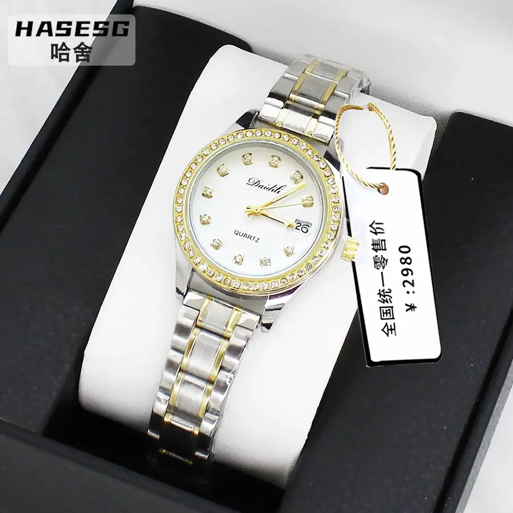 Women's Luxury Bracelet Watch Set with Diamond Bracelet - Image 8