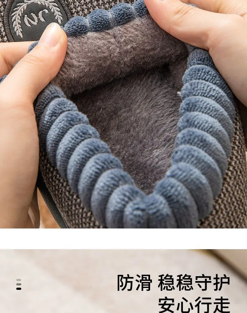 Extra Large size all-inclusive heel thick-soled cotton slippers men's home thickened plush indoor non-slip men's winter shoes winter — feature 11