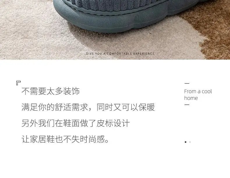 Extra Large size all-inclusive heel thick-soled cotton slippers men's home thickened plush indoor non-slip men's winter shoes winter — feature 2