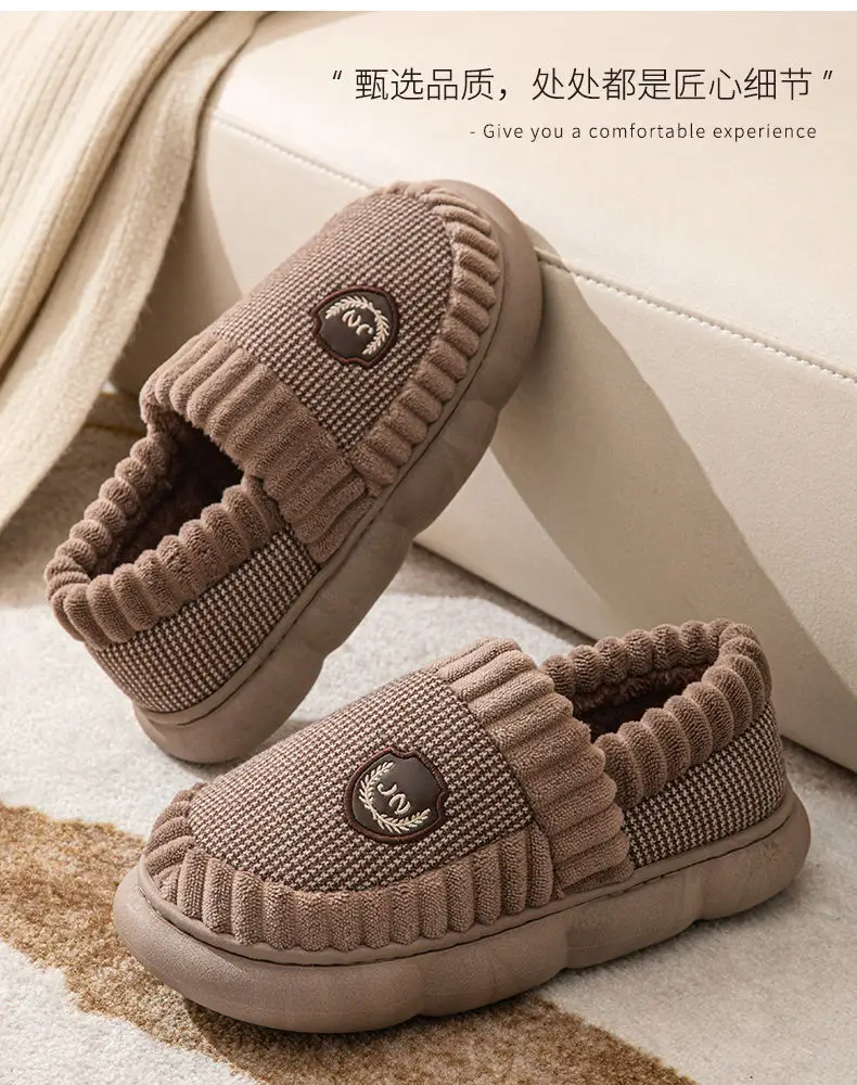 Extra Large size all-inclusive heel thick-soled cotton slippers men's home thickened plush indoor non-slip men's winter shoes winter — feature 3