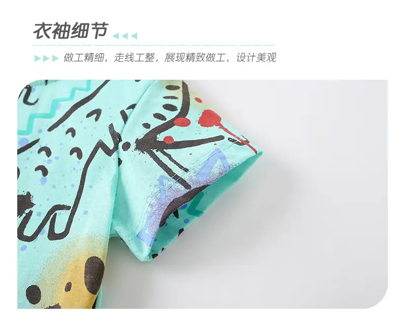 Malawee Boys Printed T-Shirt Summer Wear — feature 10
