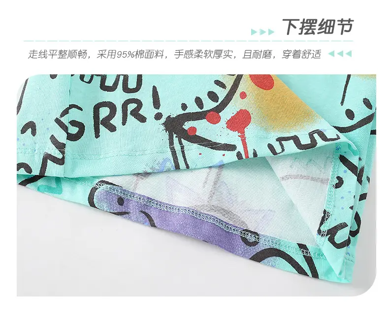 Malawee Boys Printed T-Shirt Summer Wear — feature 11