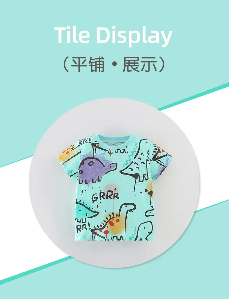 Malawee Boys Printed T-Shirt Summer Wear — feature 12