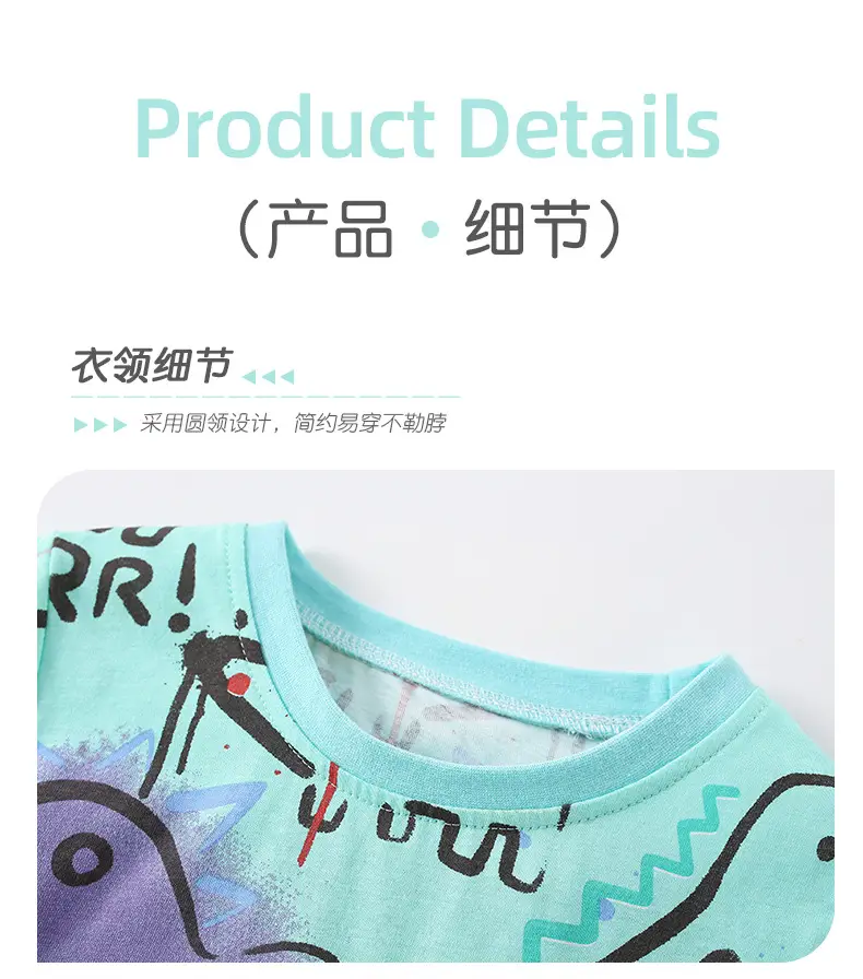 Malawee Boys Printed T-Shirt Summer Wear — feature 8