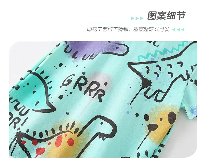 Malawee Boys Printed T-Shirt Summer Wear — feature 9