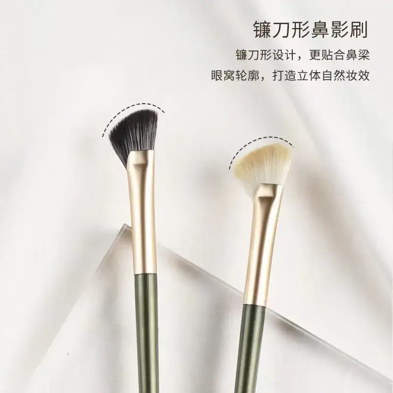 Half Fan Shadow Brush for Nose Repair & Repair