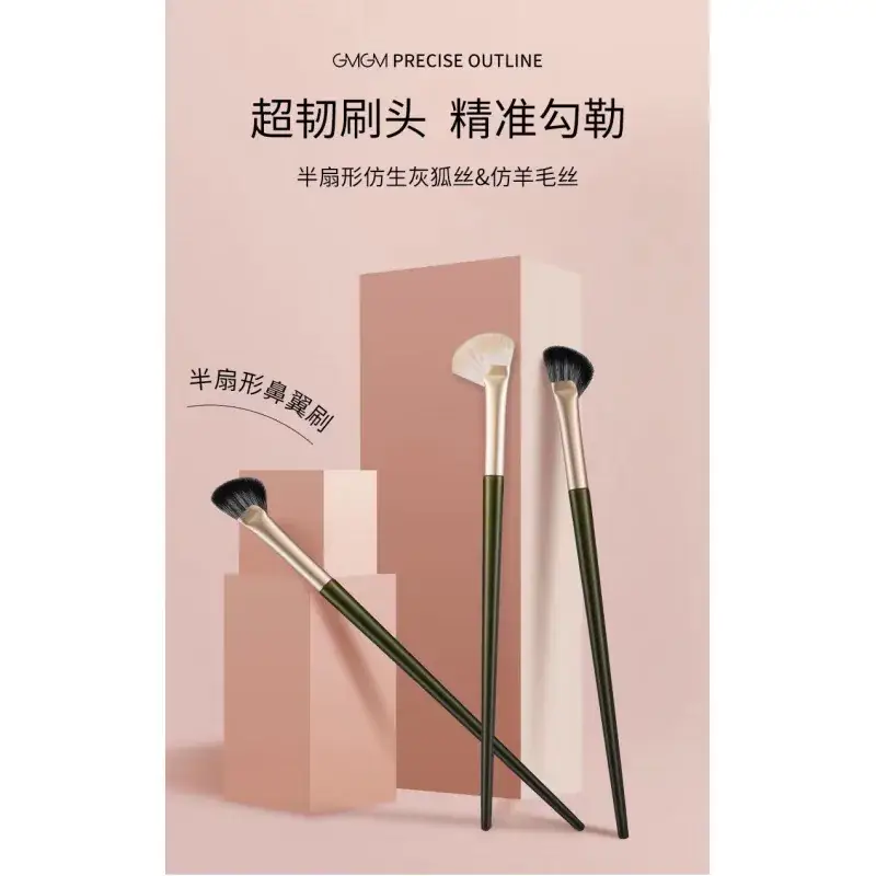 Half Fan Shadow Brush for Nose Repair & Repair