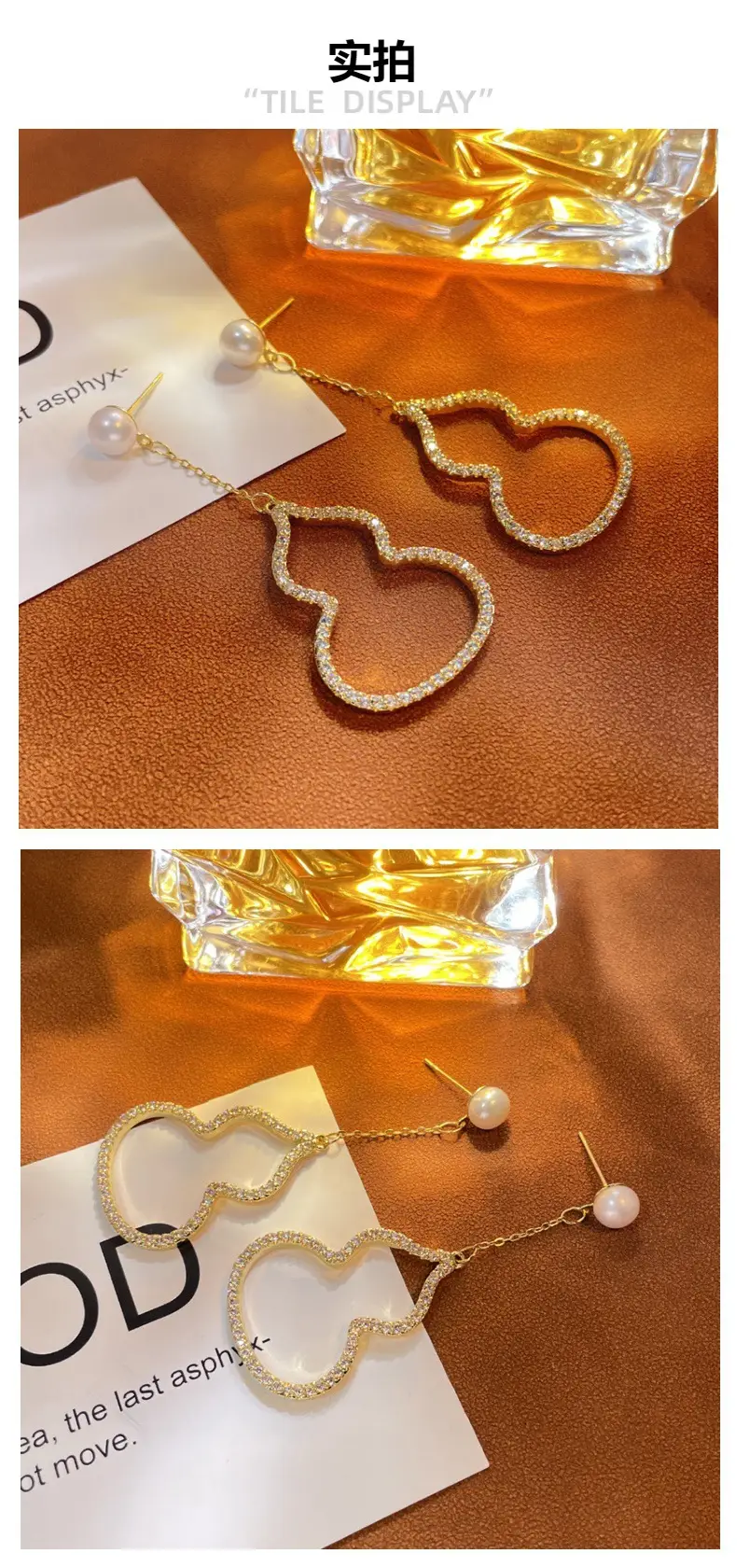 Freshwater Pearl Earrings 18k Gold Personalized Gold Gourd Earrings — feature 3
