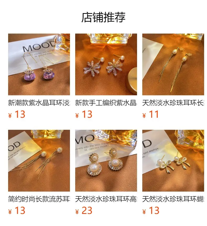 Freshwater Pearl Earrings 18k Gold Personalized Gold Gourd Earrings — feature 9