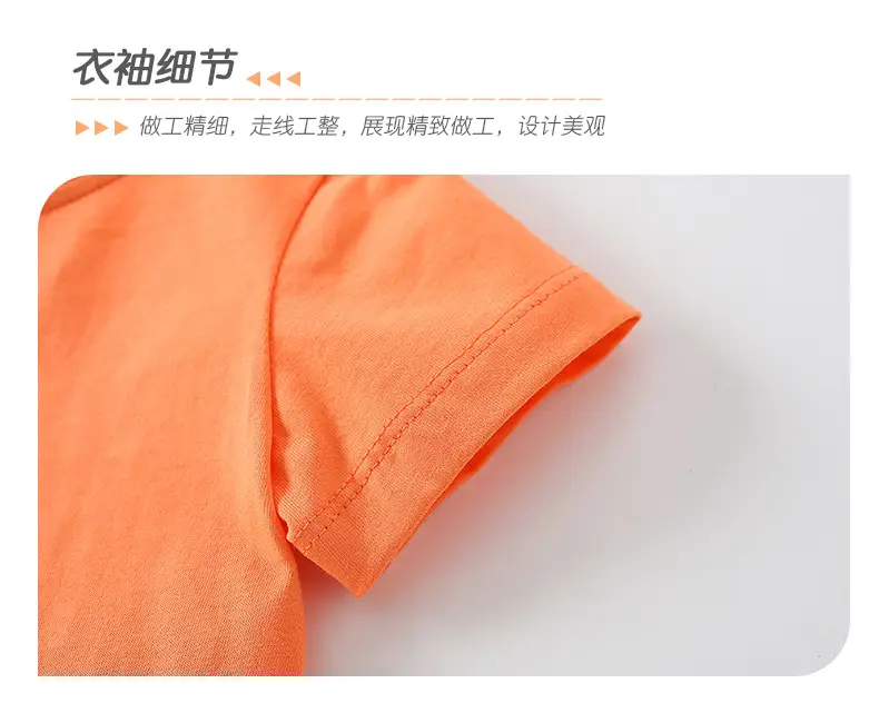 Orange Printed T-Shirt for Boys Summer Casual Wear — feature 10