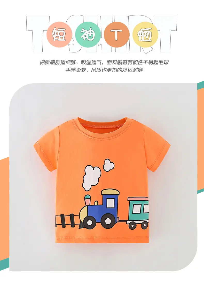 Orange Printed T-Shirt for Boys Summer Casual Wear — feature 3