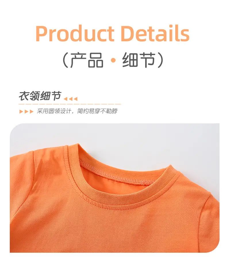 Orange Printed T-Shirt for Boys Summer Casual Wear — feature 8