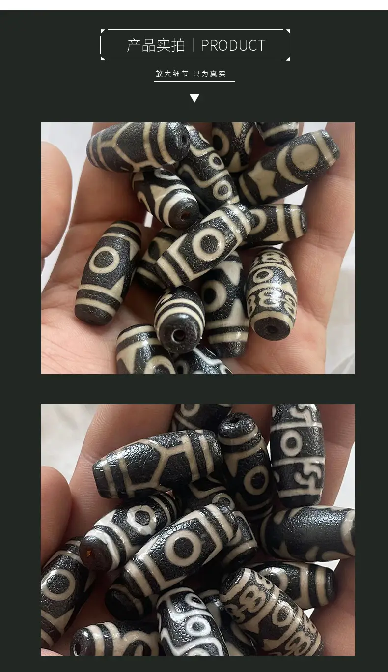 30mm Antique Black & White Agate Beads Loose Wholesale — feature 7