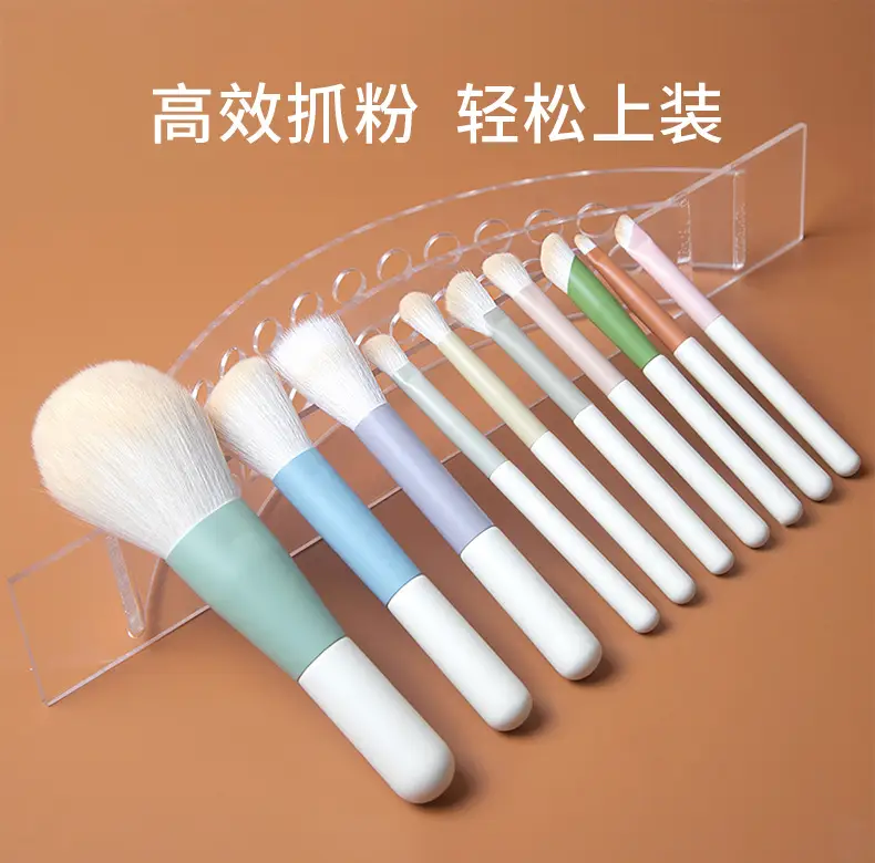 10-Piece Makeup Brush Set with Soft Beads & Colorful Handles — feature 2