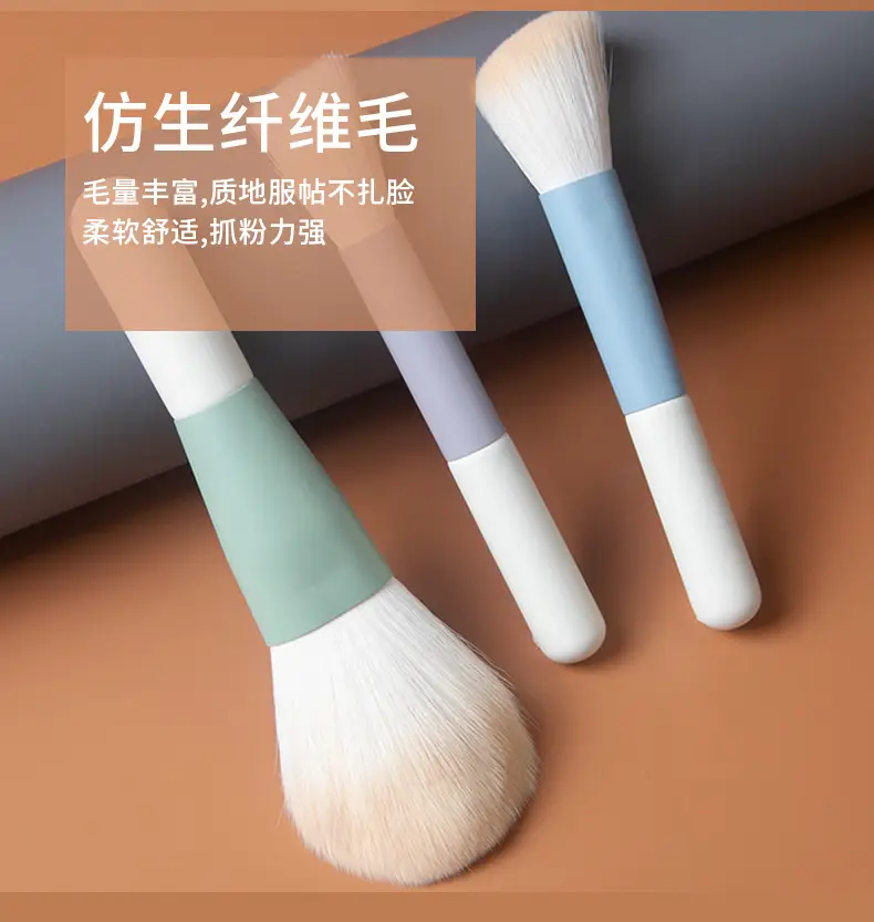10-Piece Makeup Brush Set with Soft Beads & Colorful Handles — feature 3