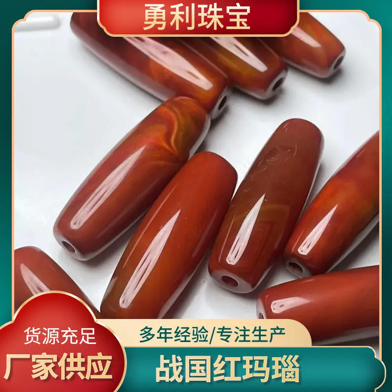 Warring States Red Agate Jewelry 15x40mm Handmade - Image 2