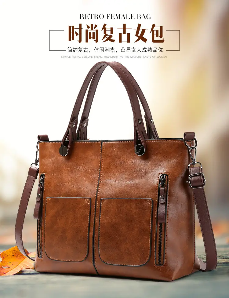 Brown Leather Shoulder Bag with Crossbody Strap — feature 1