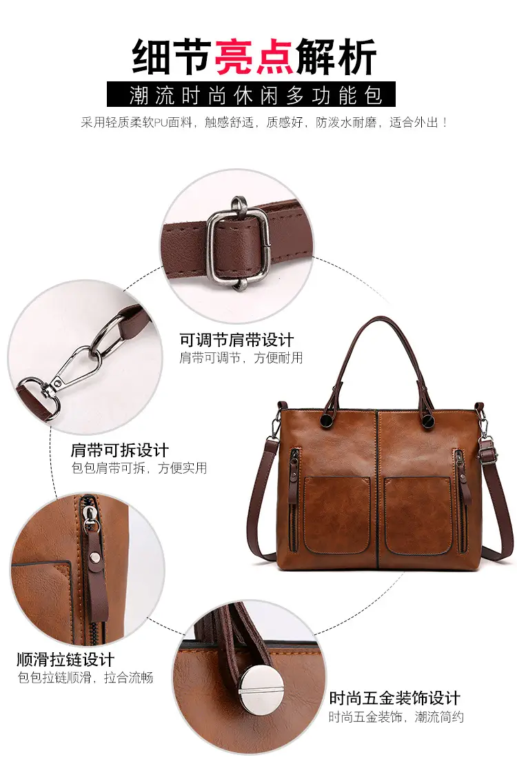 Brown Leather Shoulder Bag with Crossbody Strap — feature 2