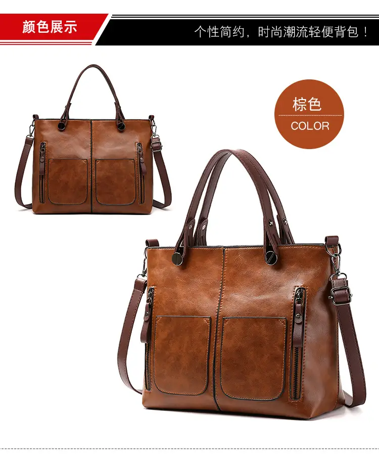 Brown Leather Shoulder Bag with Crossbody Strap — feature 20