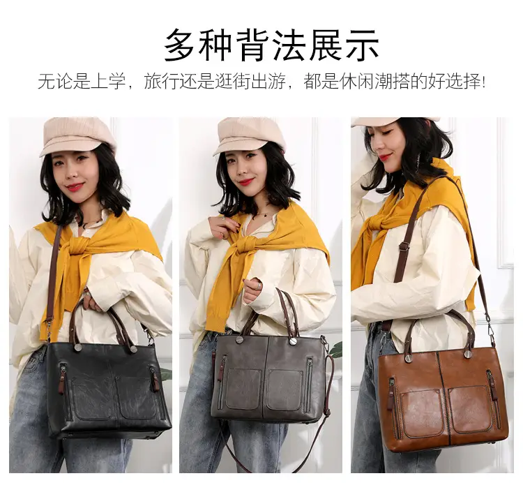 Brown Leather Shoulder Bag with Crossbody Strap — feature 3