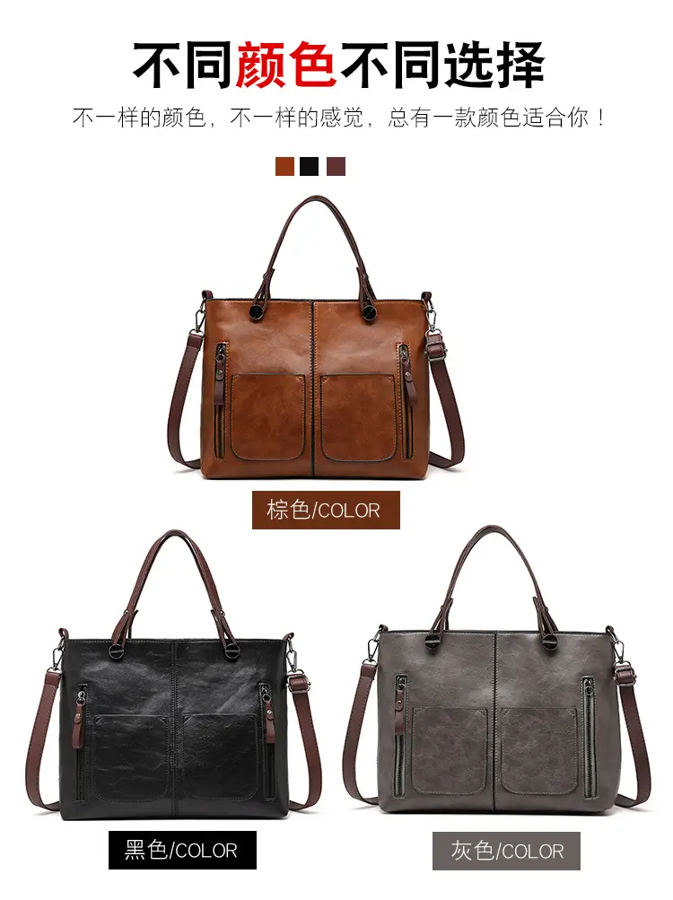 Brown Leather Shoulder Bag with Crossbody Strap — feature 6