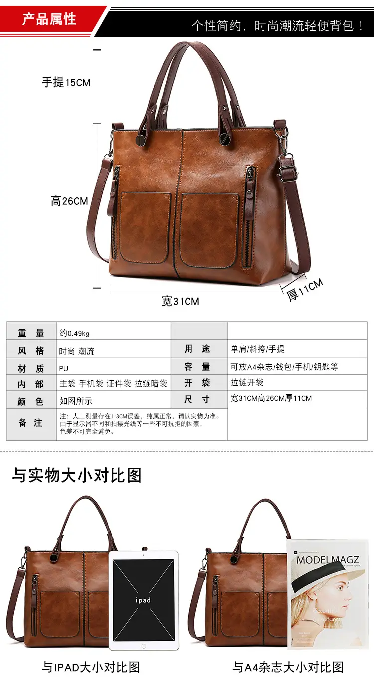 Brown Leather Shoulder Bag with Crossbody Strap — feature 7