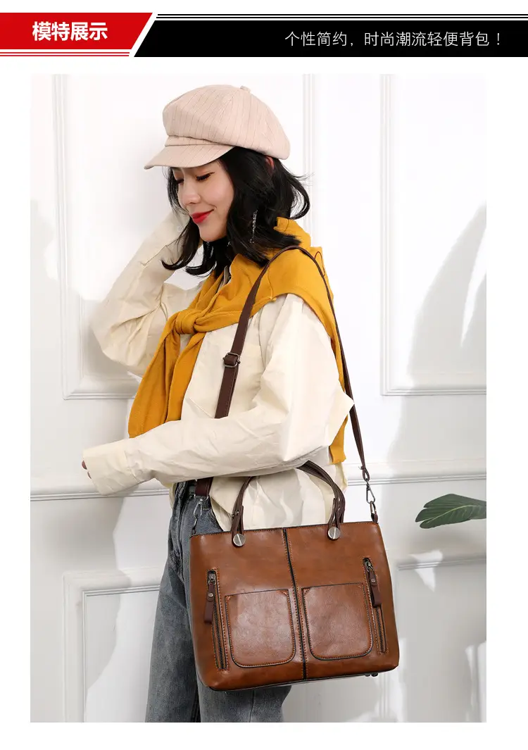 Brown Leather Shoulder Bag with Crossbody Strap — feature 8