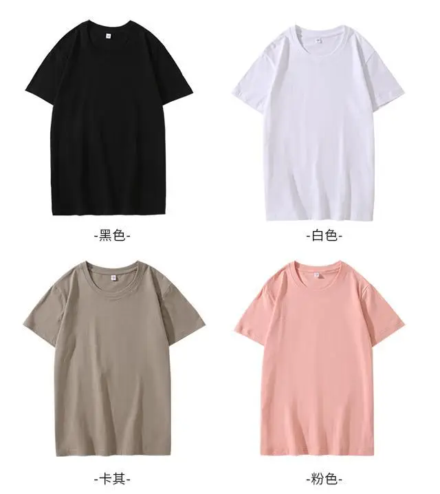 Japanese Korean Pure Cotton Black T-Shirt Women Summer Slim Fit — feature 11