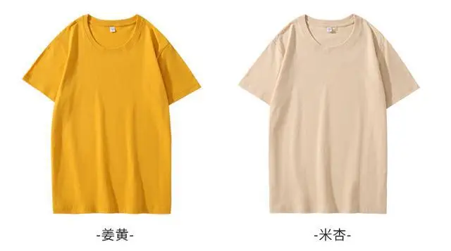 Japanese Korean Pure Cotton Black T-Shirt Women Summer Slim Fit — feature 12