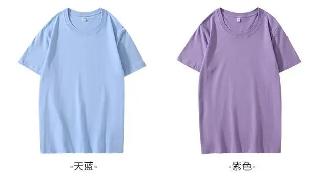 Japanese Korean Pure Cotton Black T-Shirt Women Summer Slim Fit — feature 13