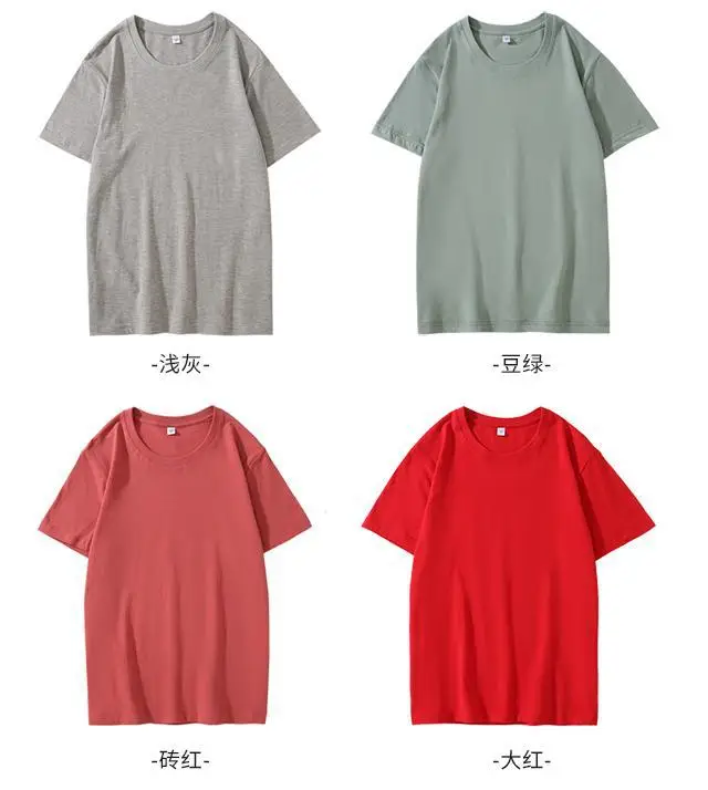 Japanese Korean Pure Cotton Black T-Shirt Women Summer Slim Fit — feature 14