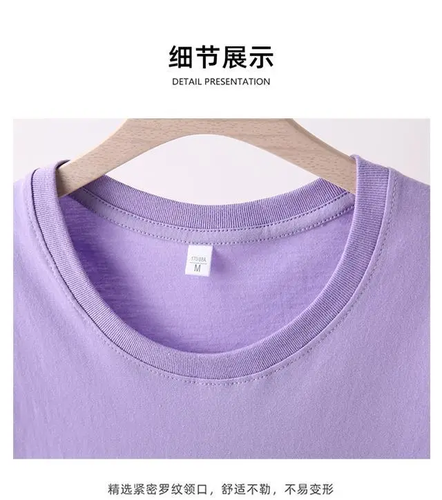 Japanese Korean Pure Cotton Black T-Shirt Women Summer Slim Fit — feature 16