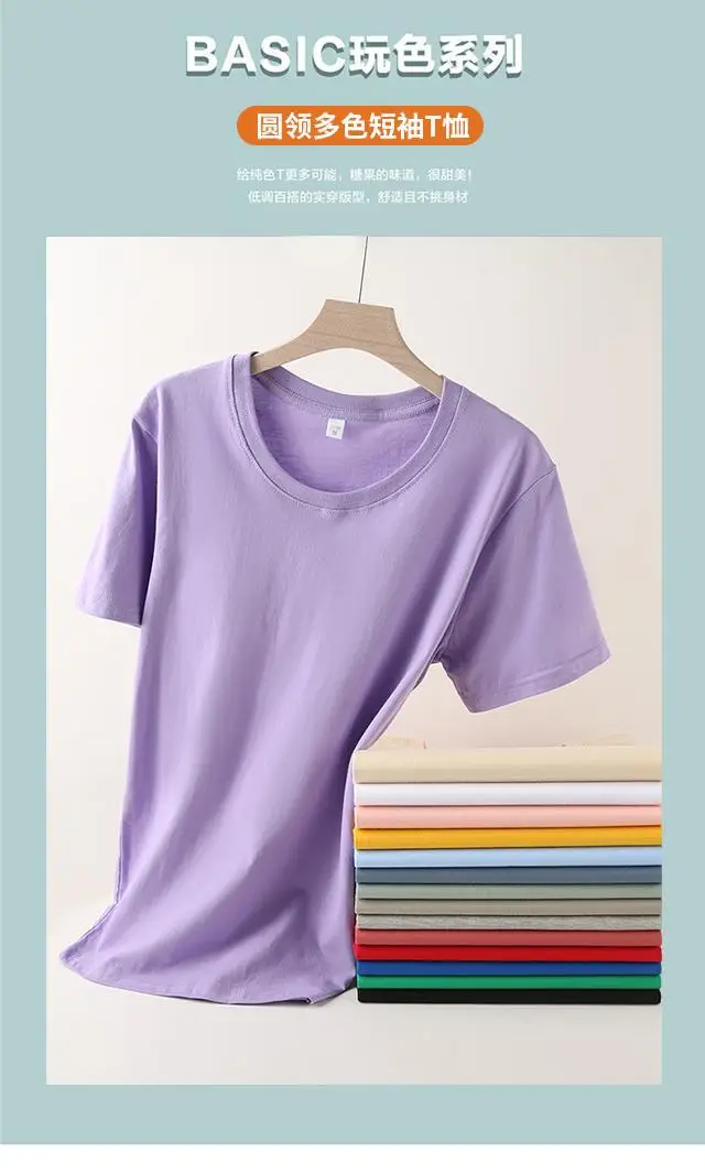 Japanese Korean Pure Cotton Black T-Shirt Women Summer Slim Fit — feature 2