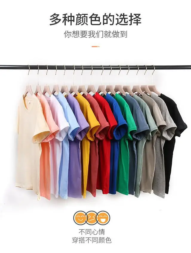 Japanese Korean Pure Cotton Black T-Shirt Women Summer Slim Fit — feature 9