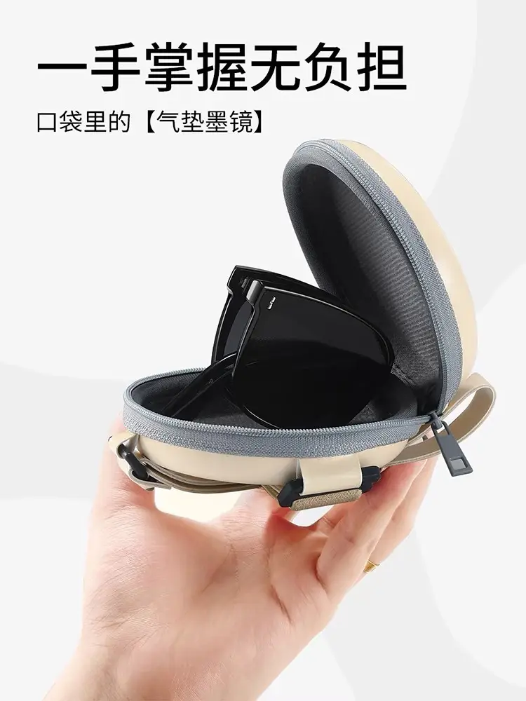 Foldable Anti-UV Sunglasses for Women Slimming Design β feature 1