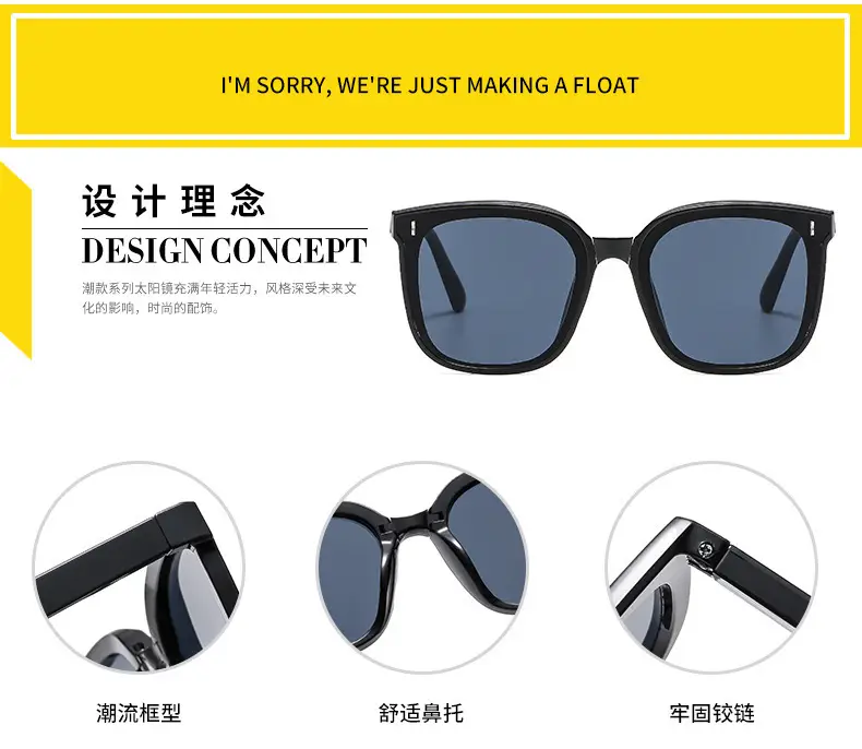 Foldable Anti-UV Sunglasses for Women Slimming Design β feature 3
