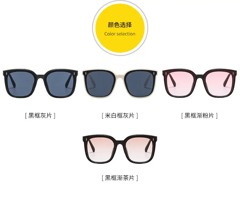 Foldable Anti-UV Sunglasses for Women Slimming Design β feature 8