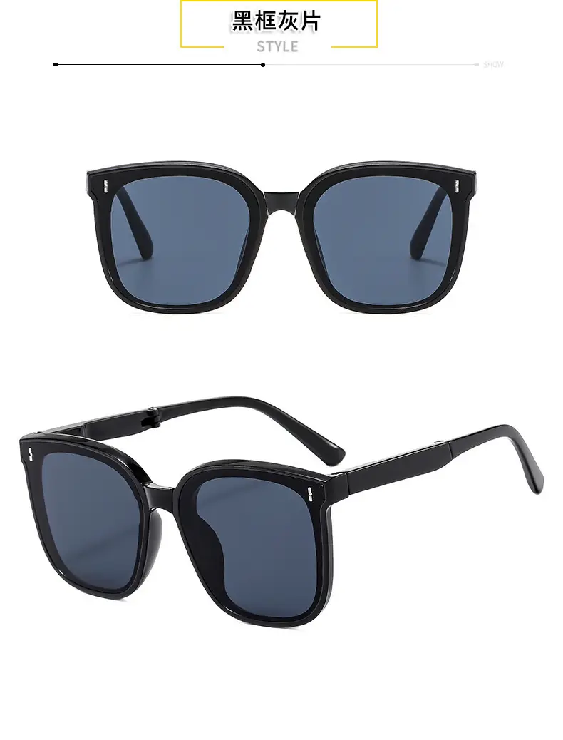 Foldable Anti-UV Sunglasses for Women Slimming Design β feature 9