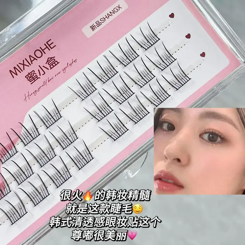 Korean Girl Group Idol Fake Eyelashes 10 Rows Clear - Image 11